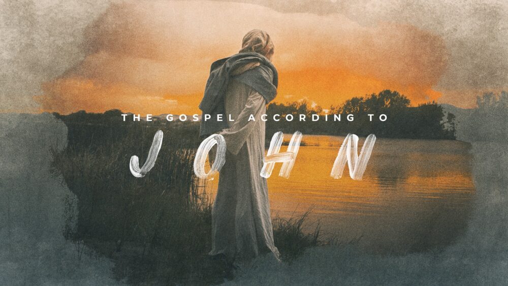 A disciple into this world [John (Ioan) 17:9-15] Evening Image