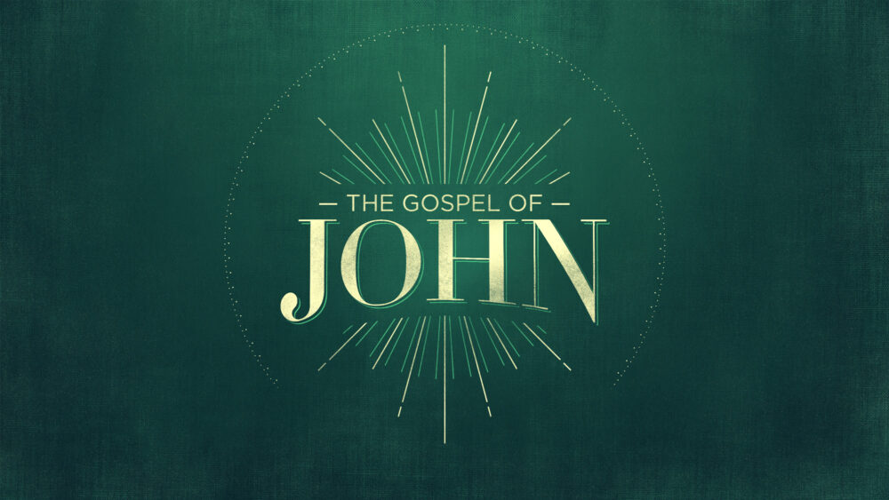 Invitație la urmarea lui Hristos [John (Ioan) 1:29-34] Evening Image