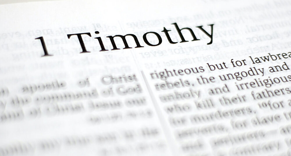 Devotati pana la capat [1 Timothy (Timotei) 6:13-16] Morning